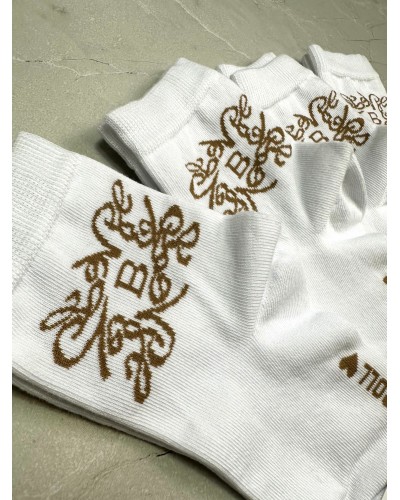 Skarpetki By o la la...! brązowe logo